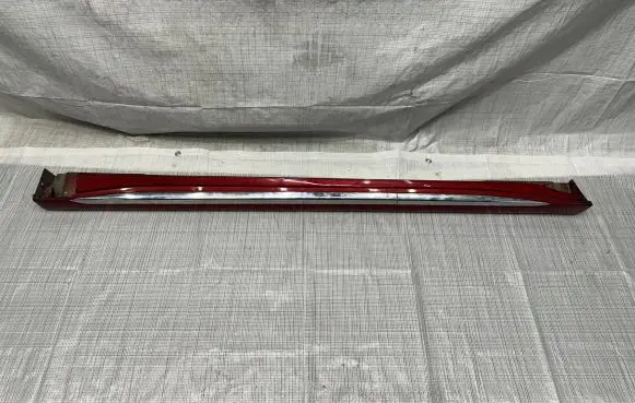 Mitsubishi Outlander Front sill trim cover