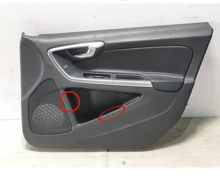 Front door card panel trim