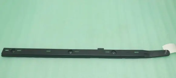 Volkswagen Sharan Sill supporting ledge 7N0853231