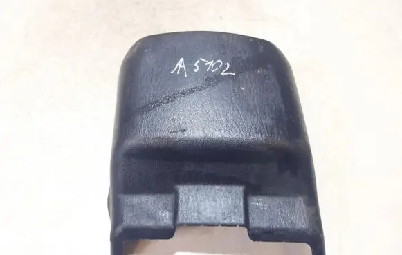 Mitsubishi Space Star Other interior part mr114068