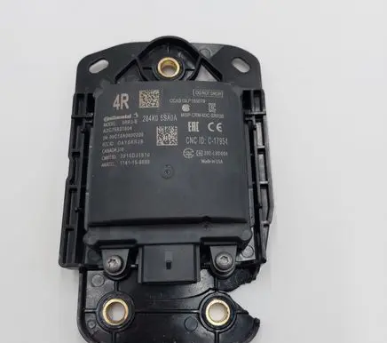Blind spot module