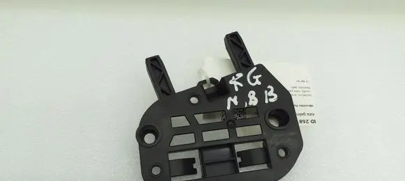 Mercedes-Benz B W246 W242 Other rear door trim element A2467230114