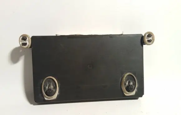 Door control unit/module