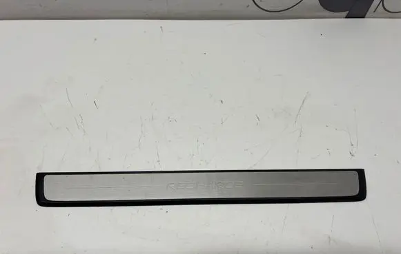 Volvo C40 Front sill trim cover 32132599