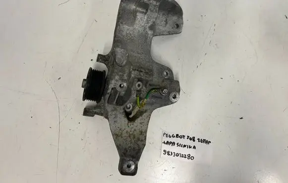 Peugeot 508 Generator/alternator bracket 9833032280
