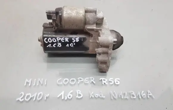Mini One - Cooper Coupe R56 Starter motor