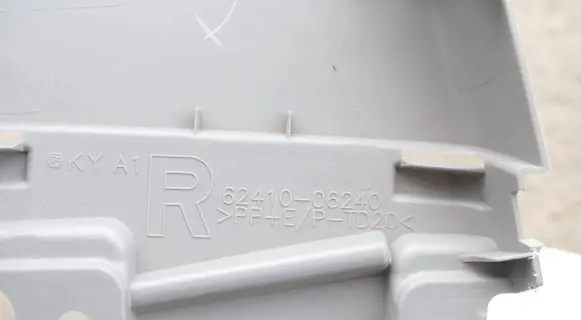 Toyota Camry (B) pillar trim (top) 6241006240R