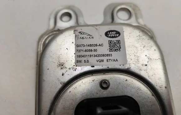 Jaguar F-Type Fuel injection pump control unit/module GX7314B526AC