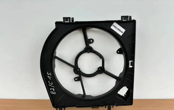 Renault Twingo II Radiator cooling fan shroud 1832017016