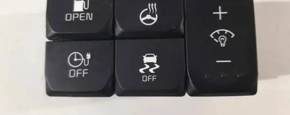 KIA Soul A set of switches E10B