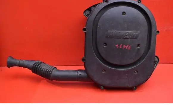 Air filter box