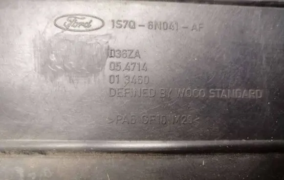 Ford Mondeo Mk III Engine cover (trim) 1S7Q6N041AF 054714 D36ZA