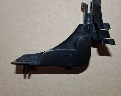 Toyota Yaris Front bumper mounting bracket 525350D010