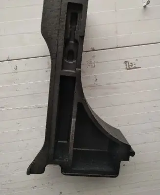 Ford Kuga I Glove box in trunk 8V41S11168AC