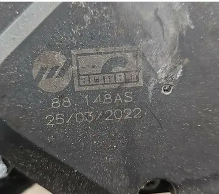 Volkswagen Touran II Throttle valve 88148AS