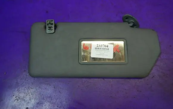 Fiat Palio Sun visor