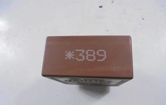 Volkswagen PASSAT B5 Other relay 4B0955531C