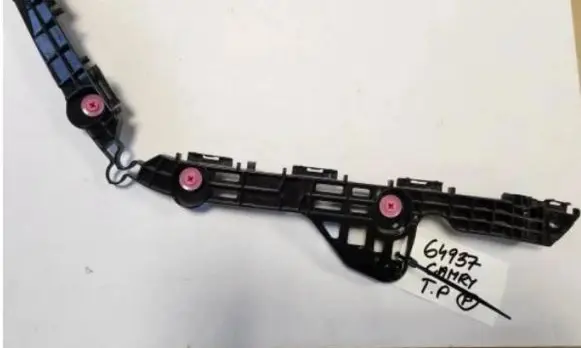 Toyota Camry Rear bumper mounting bracket 52575-33130