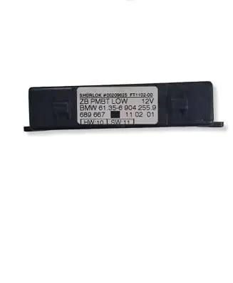 BMW 5 E39 Door central lock control unit/module 613569042559