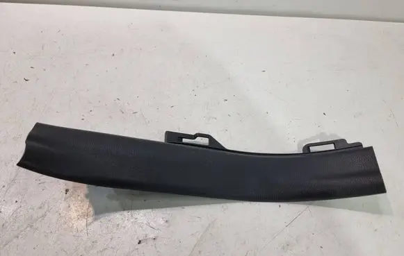 Toyota Yaris Cross Rear sill trim cover 67918K0040