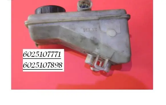 Renault Espace II Brake fluid reservoir 6025107771 6025107898