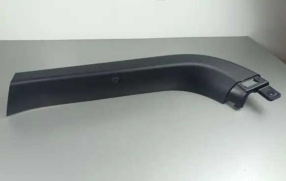 KIA Stinger Tailgate trim 81740J5000
