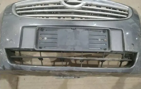 Opel Insignia A Front bumper lower grill 
