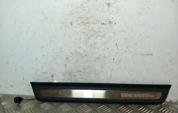 KIA Sorento Side skirt front trim 85873C5200