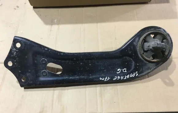 KIA Sportage Rear upper control arm/wishbone 55280H3000