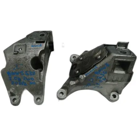 BMW 5 G30 G31 Engine mount bracket 68707546864593