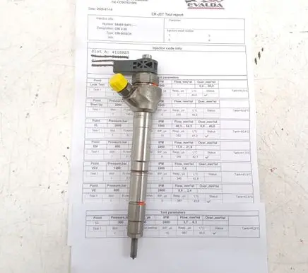 Audi A6 S6 C7 4G Fuel injector 04L130277AE 0445110471