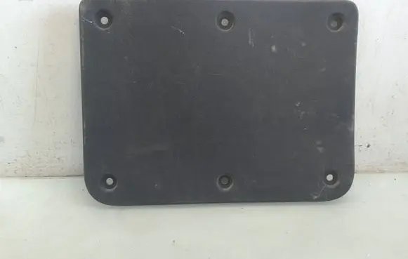Citroen Nemo Other trunk/boot trim element