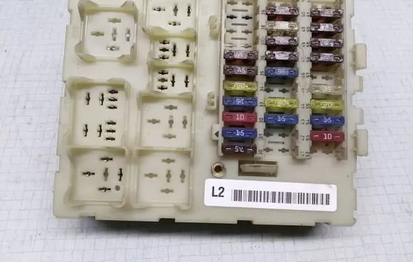 Ford Focus Fuse module 98AG14K150AF