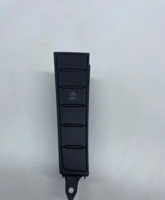 Traction control (ASR) switch