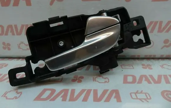Ford S-MAX Rear door interior handle 7S71-A22600-AB 6M21-U22600