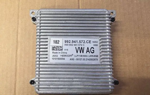 Skoda Kodiaq LED ballast control module 992941572CE