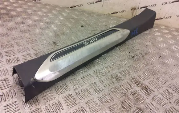 Mazda MX-5 ND Front sill trim cover N24368710