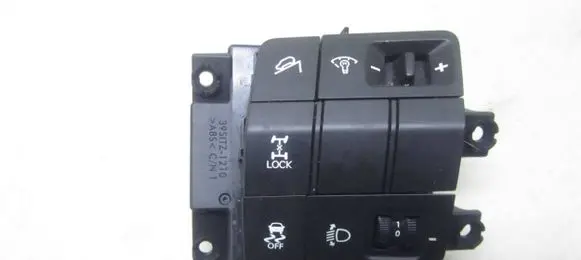 Hyundai Santa Fe Other switches/knobs/shifts 93710-2W740
