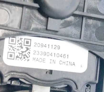 Opel Insignia A Indicator stalk 2094113120941129