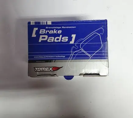 Honda Civic Brake pads (rear) WVA21720 06430S2A000