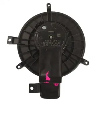 Heater fan/blower