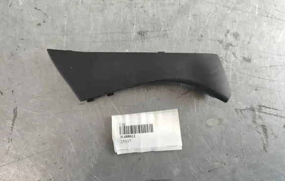 Volvo XC60 Seat trim 31488012