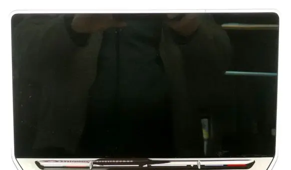 Screen/display/small screen