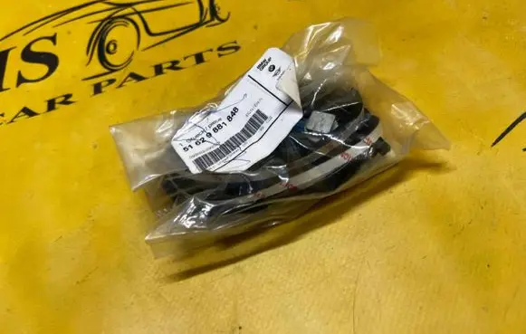 BMW X6 G06 Other trunk/boot trim element 51629881848 9881848