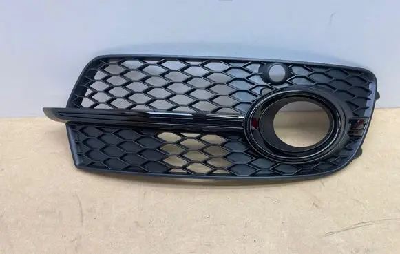 Audi Q5 SQ5 8R Front fog light trim/grill 8R0807682N