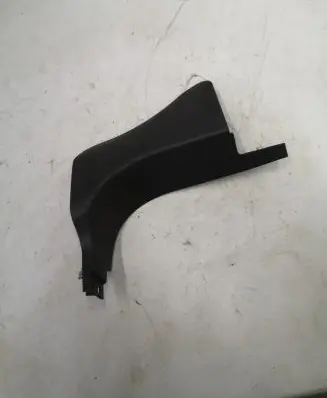 Dodge Journey Front sill trim cover