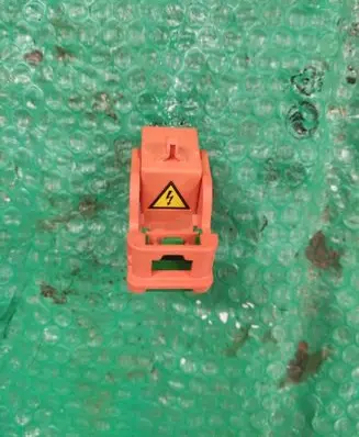 KIA Niro Fuse 