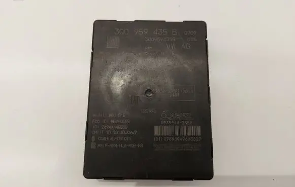Keyless (KESSY) go control unit/module