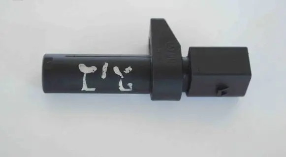 Crankshaft position sensor