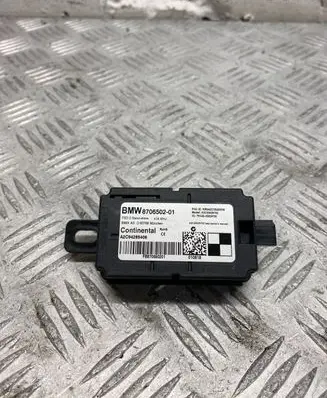 Door central lock control unit/module